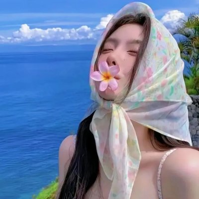 身处困境